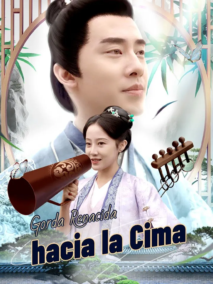 Portada de Gorda Renacida hacia la Cima