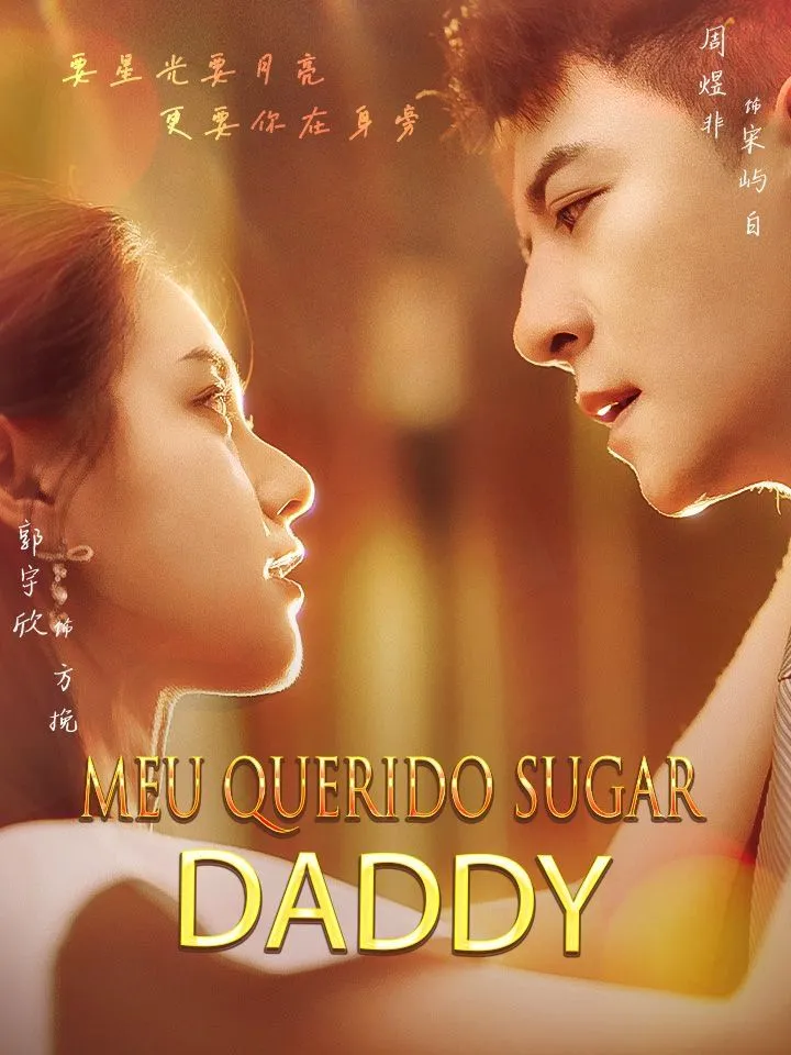 Capa de Meu Querido Sugar Daddy
