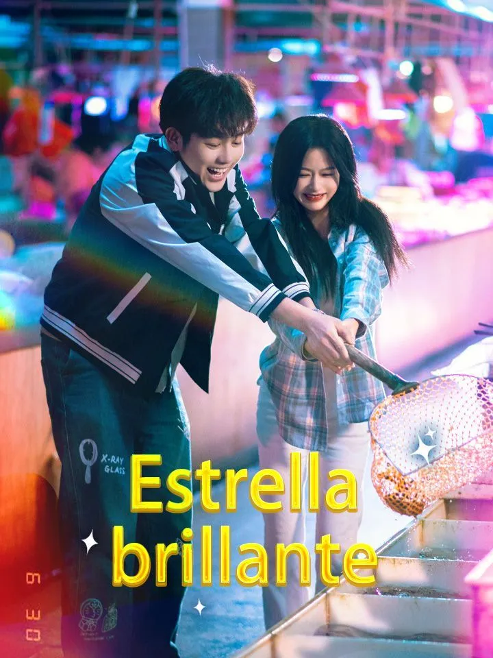 Portada de Estrella brillante