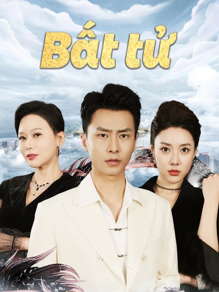 Ảnh bìa Bất tử