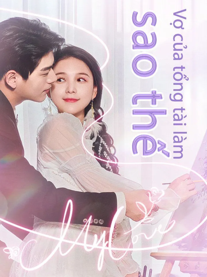 Ảnh bìa Vợ của tổng tài làm sao thế