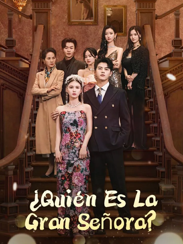Portada de ¿Quién Es La Gran Señora?