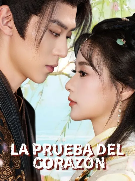 Portada de La Prueba del Corazón