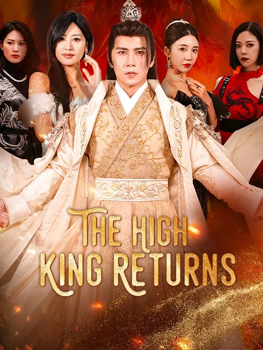 The High King Returns cover