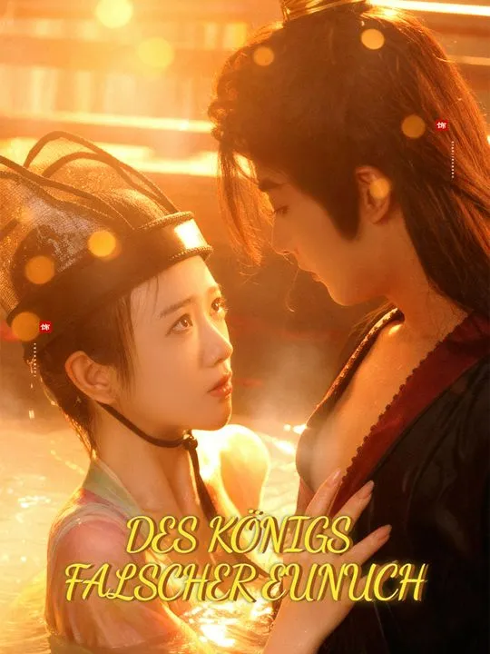 Cover von Des Königs falscher Eunuch