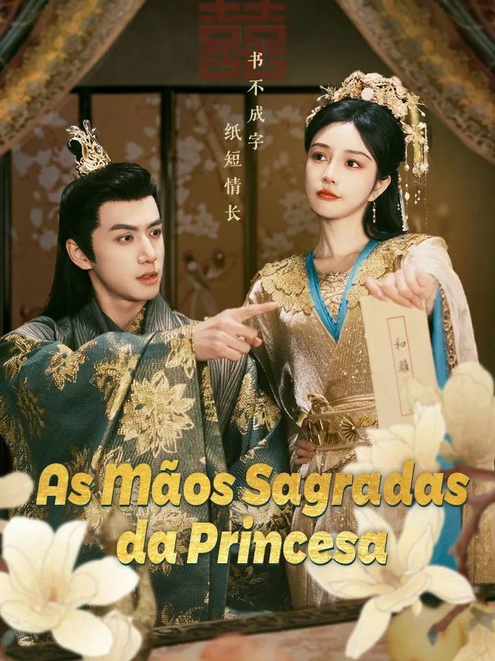 Capa de As Mãos Sagradas da Princesa