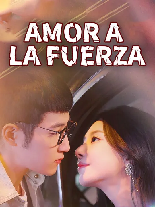 Portada de Amor a la Fuerza