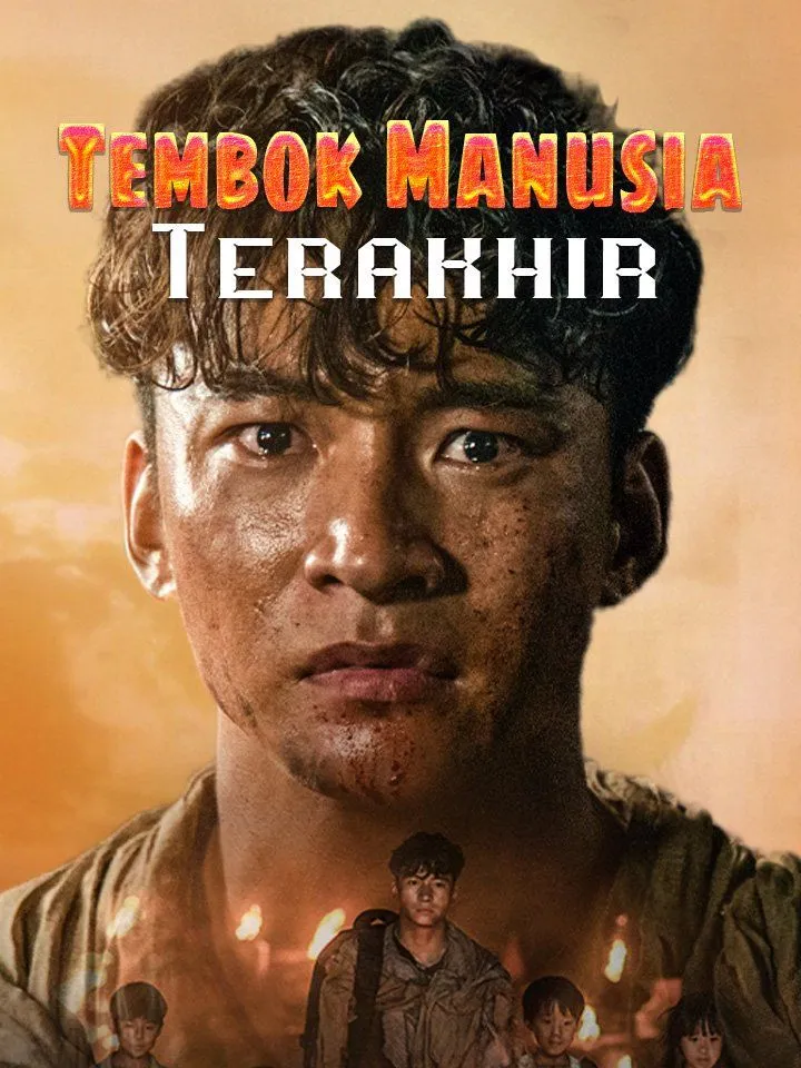Sampul Tembok Manusia Terakhir