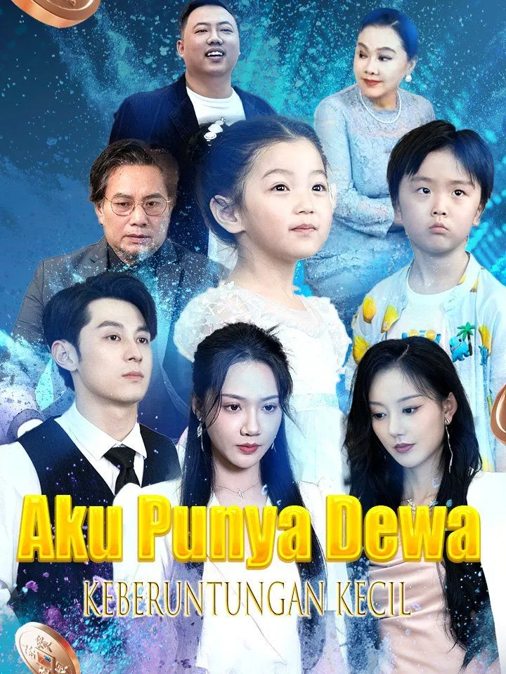 Sampul Aku Punya Dewa Keberuntungan Kecil