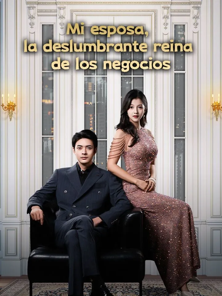 Portada de Mi esposa, la deslumbrante reina de los negocios