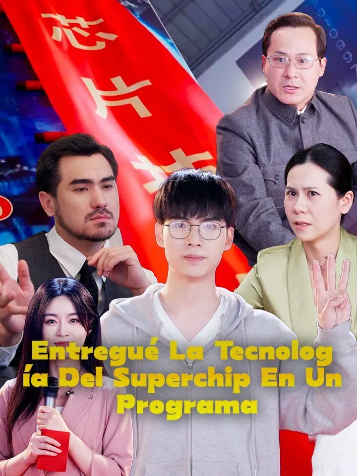 Portada de Entregué La Tecnología Del Superchip En Un Programa