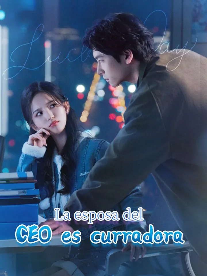 Portada de La esposa del CEO es curradora