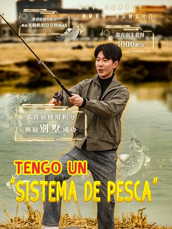 Portada de Tengo un “sistema de pesca”