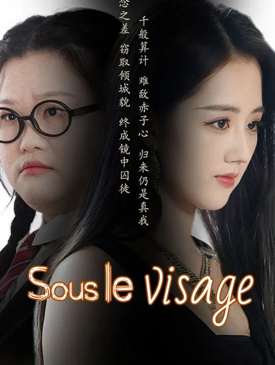 Couverture de Sous le visage