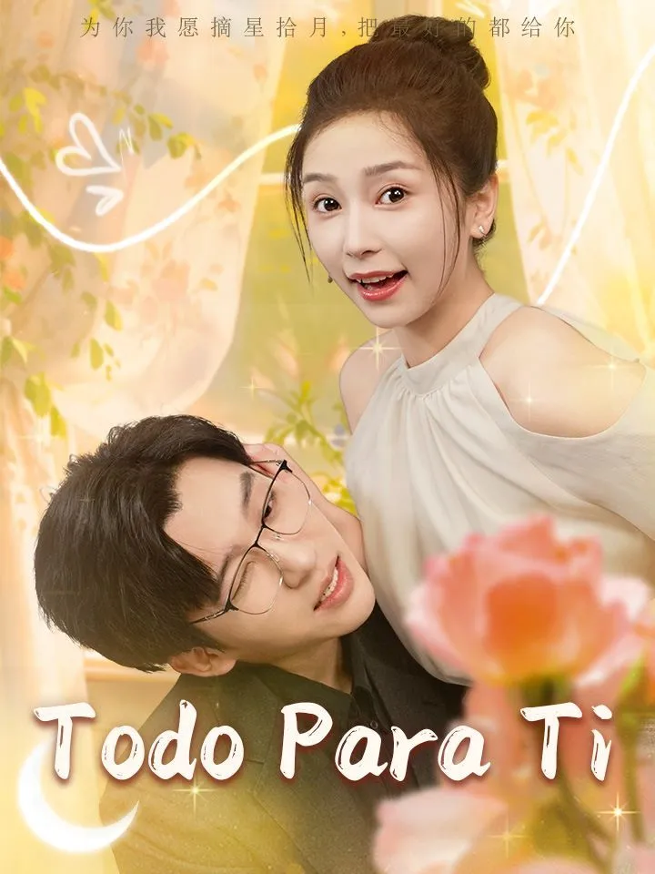 Portada de Todo Para Ti