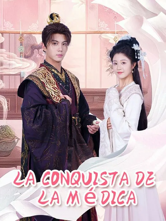 Portada de La Conquista de la Médica