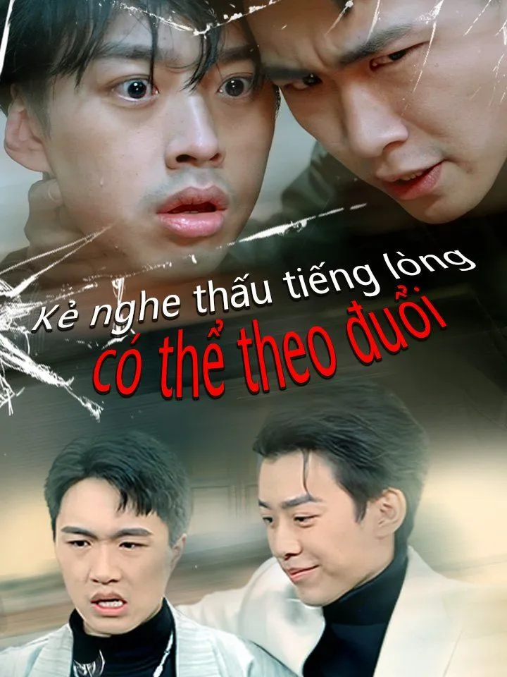 Ảnh bìa Kẻ nghe thấu tiếng lòng có thể theo đuổi