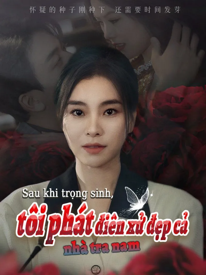 Ảnh bìa Sau khi trọng sinh, tôi phát điên xử đẹp cả nhà tra nam