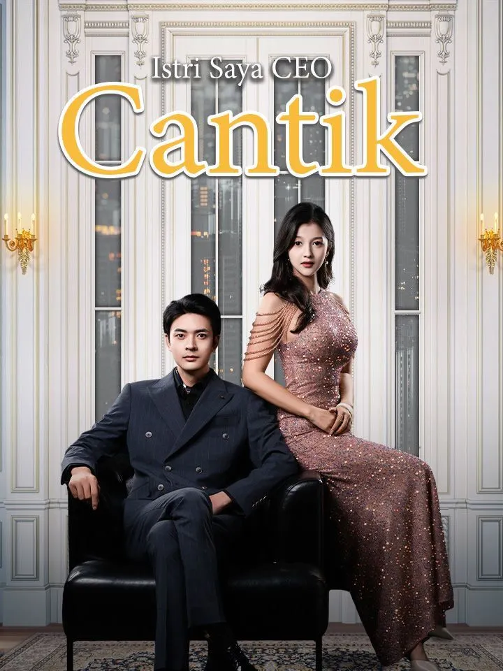 Sampul Istri Saya CEO Cantik
