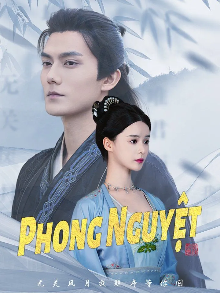 Ảnh bìa Phong Nguyệt