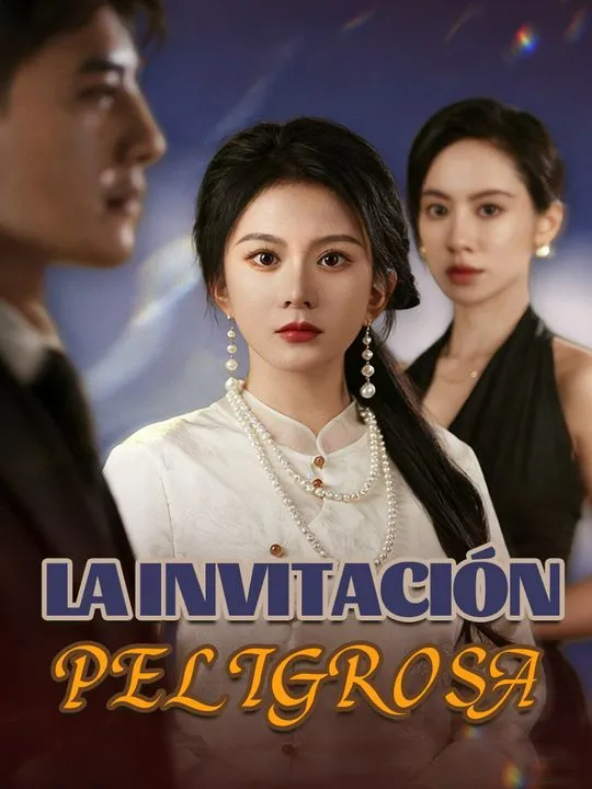 Portada de La Invitación Peligrosa