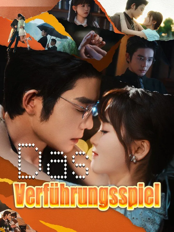 Cover von Das Verführungsspiel
