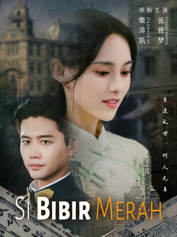 Sampul Si Bibir Merah
