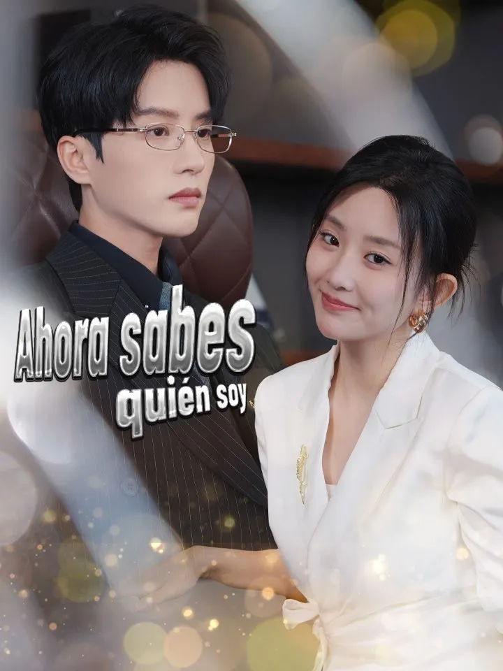 Portada de Ahora sabes quién soy
