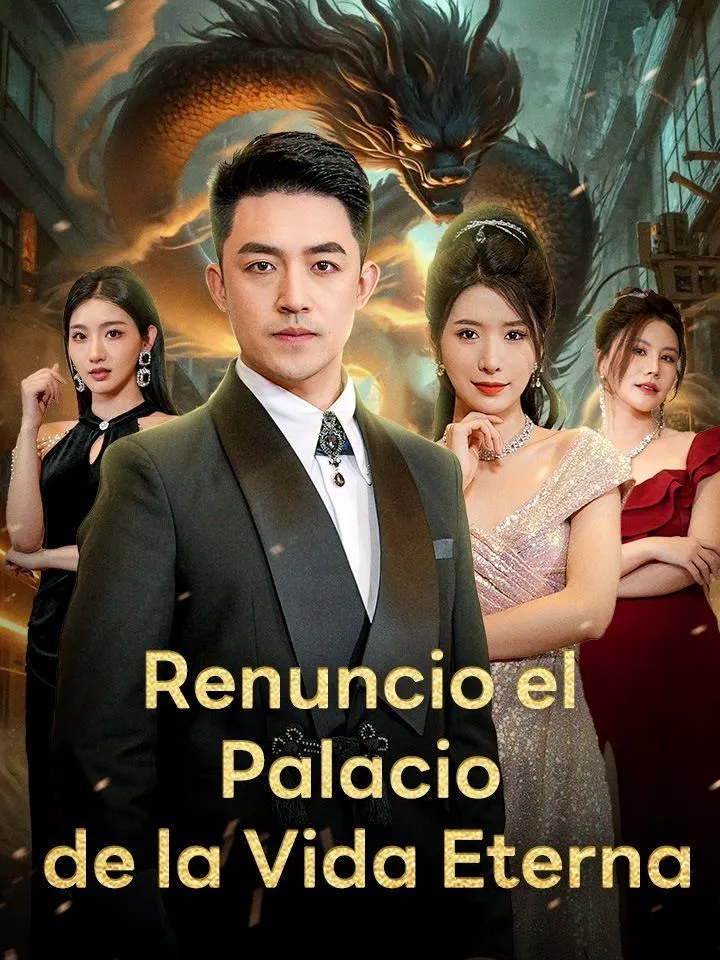Portada de Renuncio el Palacio de la Vida Eterna