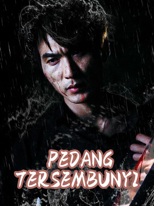 Sampul Pedang Tersembunyi