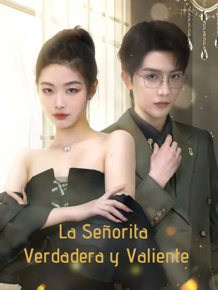 Portada de La Señorita Verdadera y Valiente