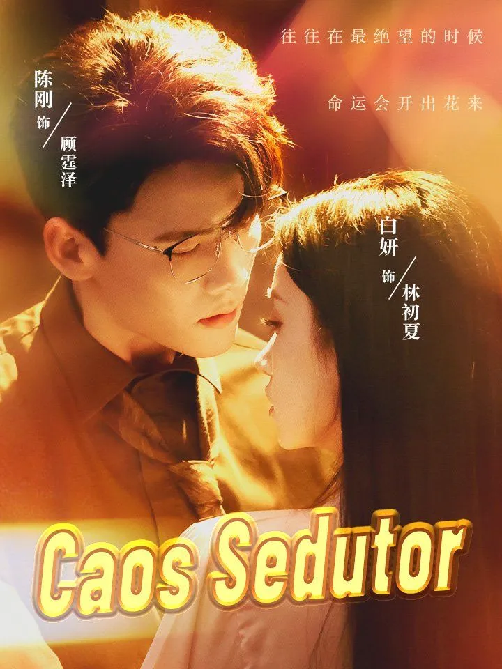 Capa de Caos Sedutor