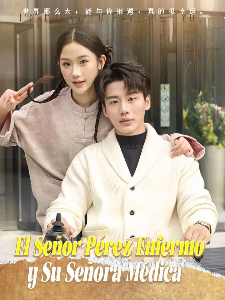 Portada de El Señor Pérez Enfermo y Su Señora Médica