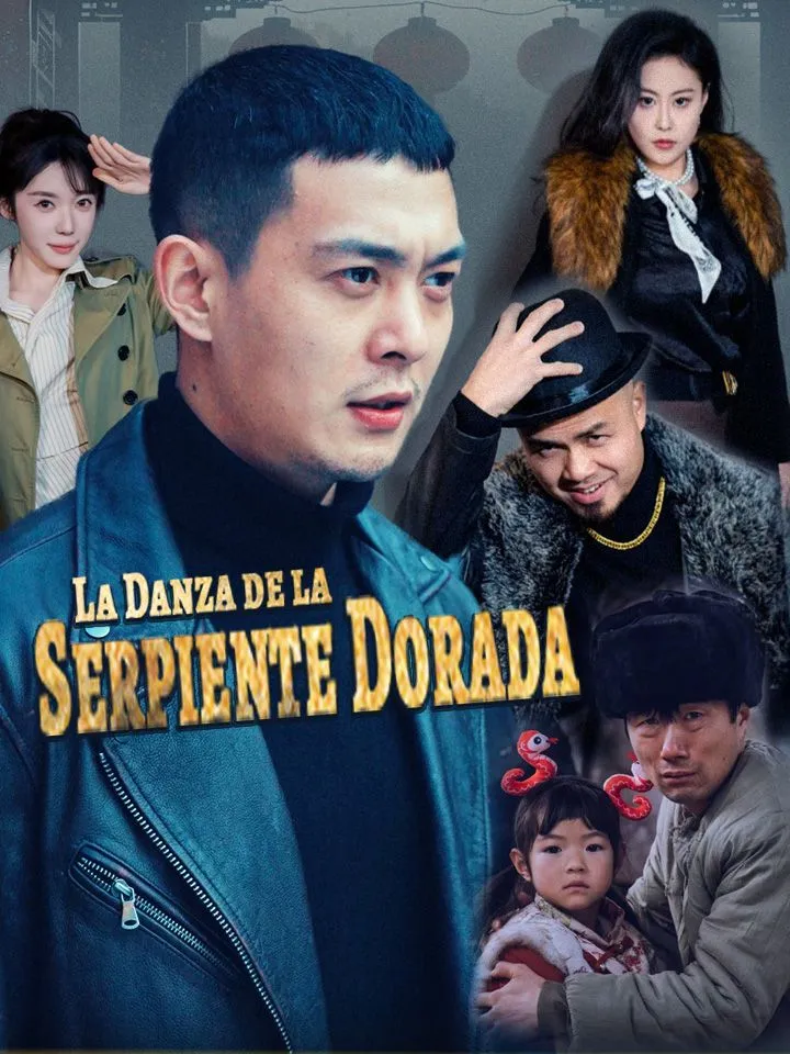 Portada de La Danza de la Serpiente Dorada