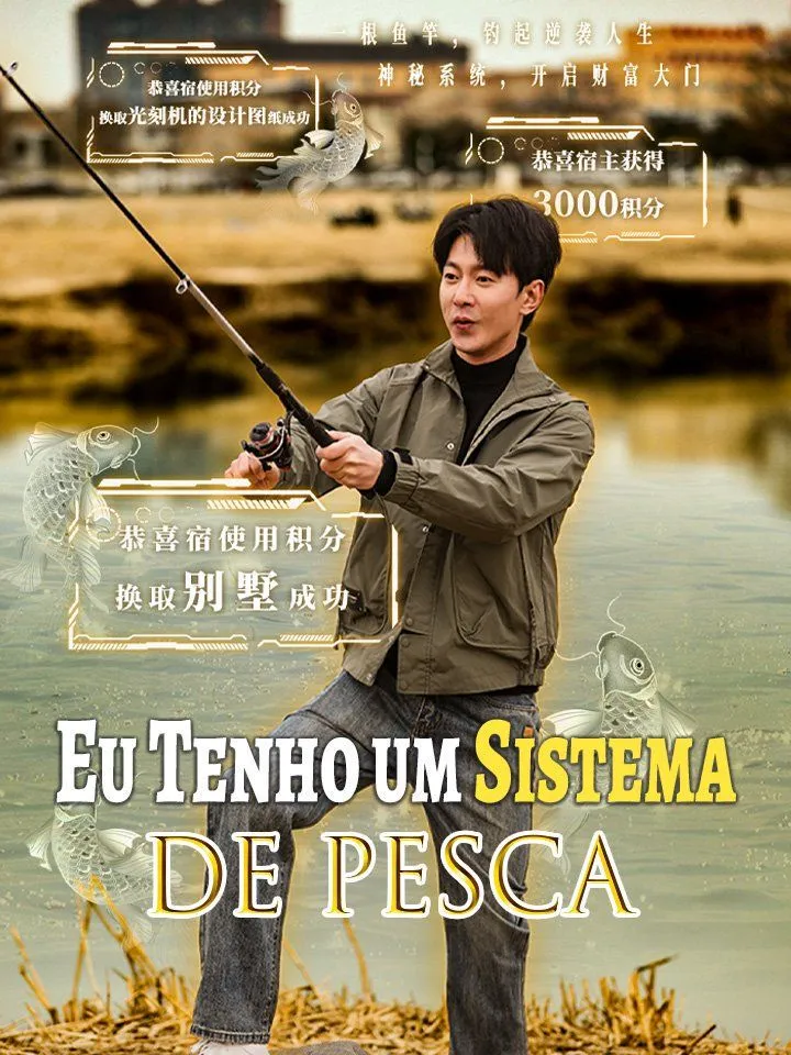 Capa de Eu Tenho um Sistema de Pesca