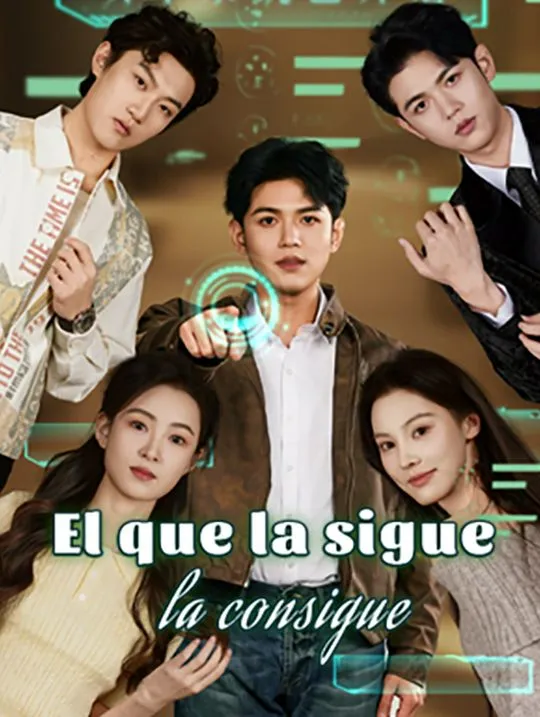 Portada de El que la sigue la consigue