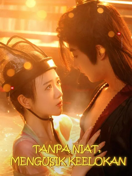Sampul Tanpa Niat, Mengusik Keelokan