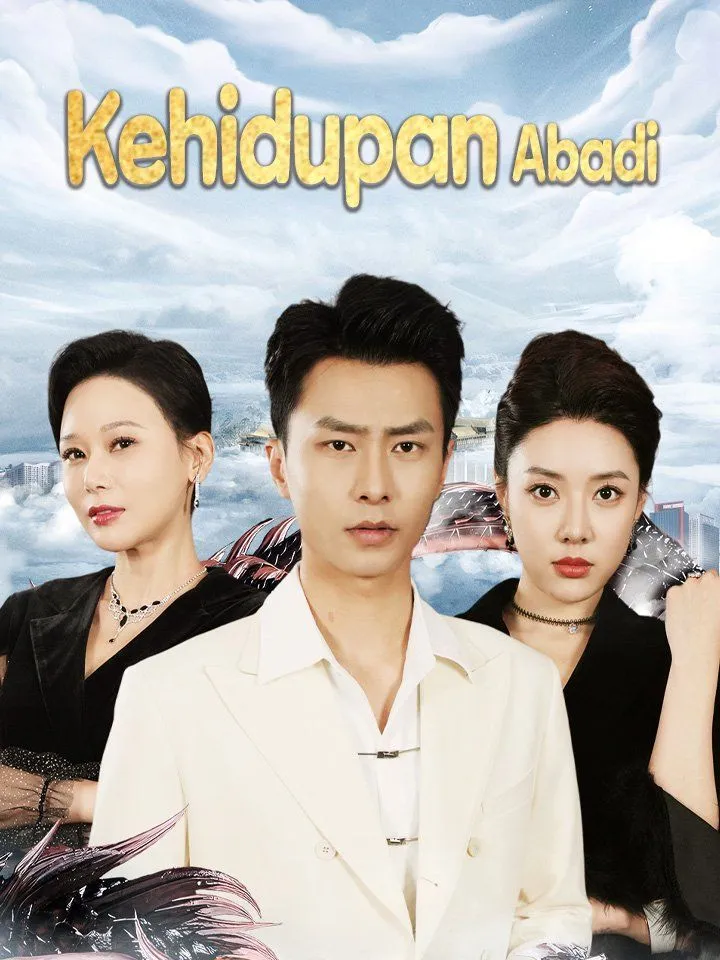 Sampul Kehidupan Abadi