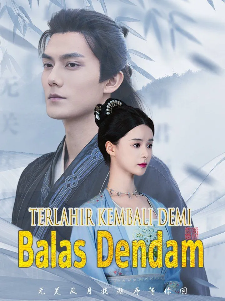 Sampul Terlahir Kembali Demi Balas Dendam