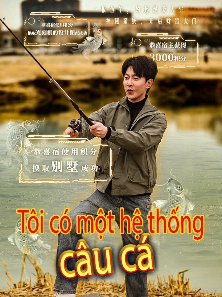 Ảnh bìa Tôi có một hệ thống câu cá
