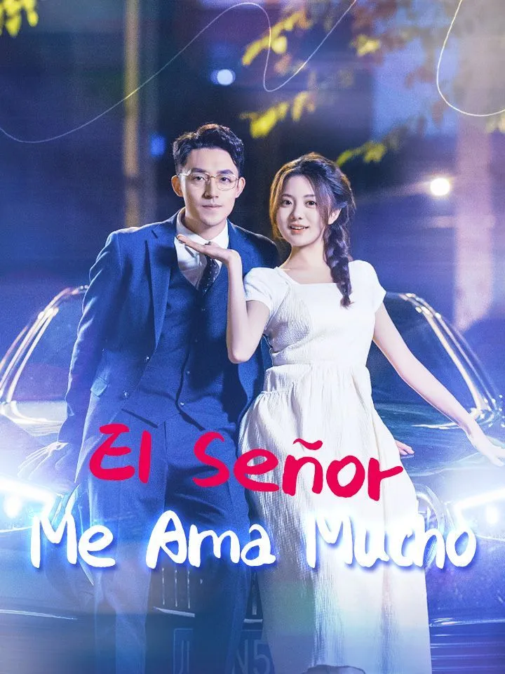 Portada de El Señor Me Ama Mucho