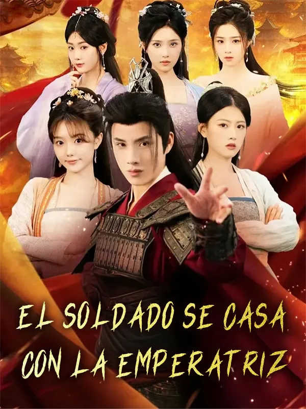 Portada de El Soldado se casa con la Emperatriz