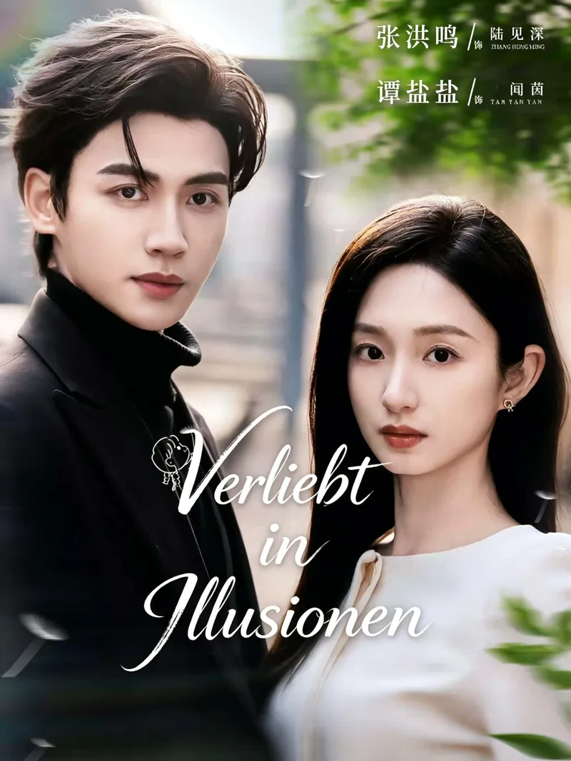 Cover von Verliebt in Illusionen