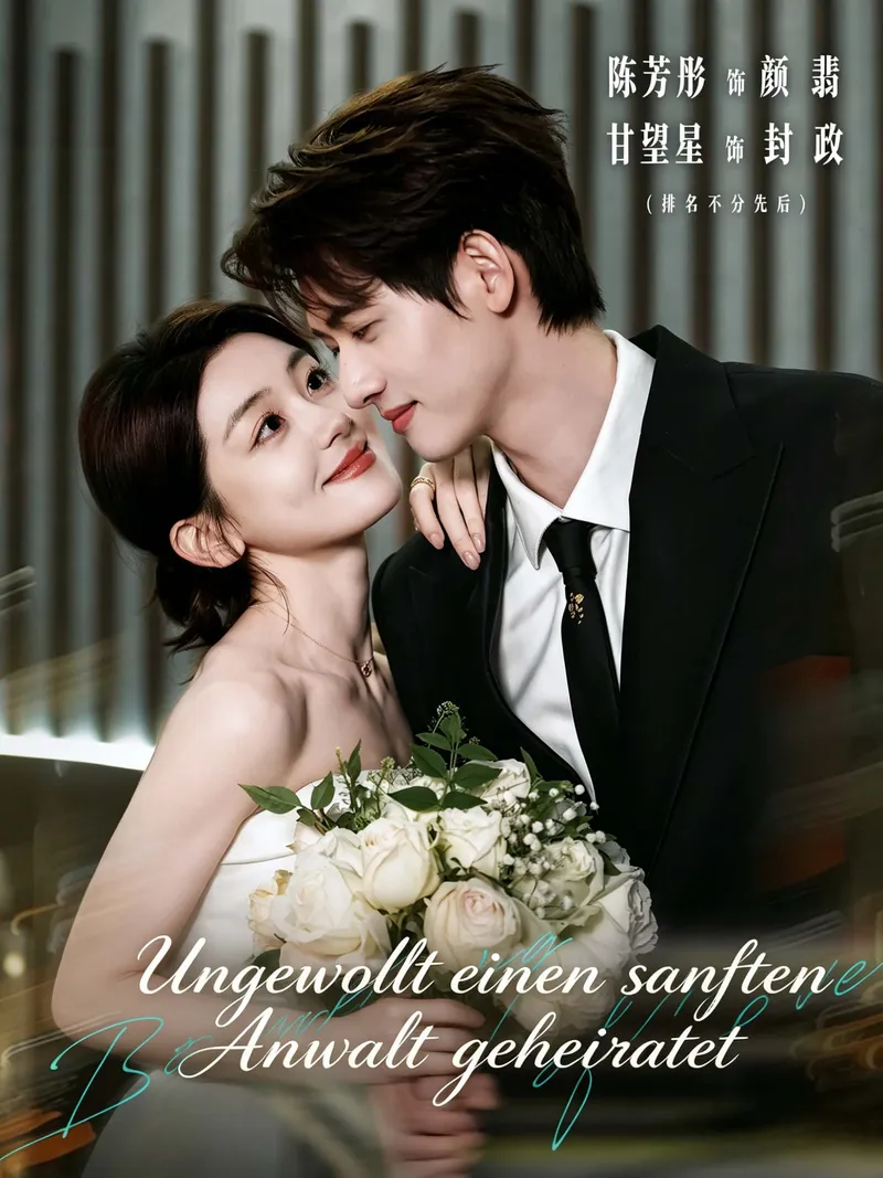Cover von Ungewollt einen sanften Anwalt geheiratet