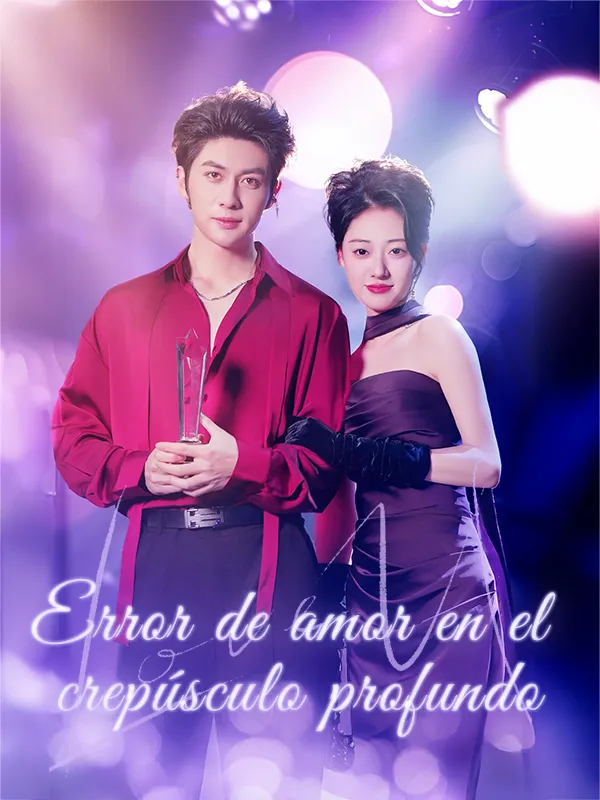 Portada de Error de amor en el crepúsculo profundo