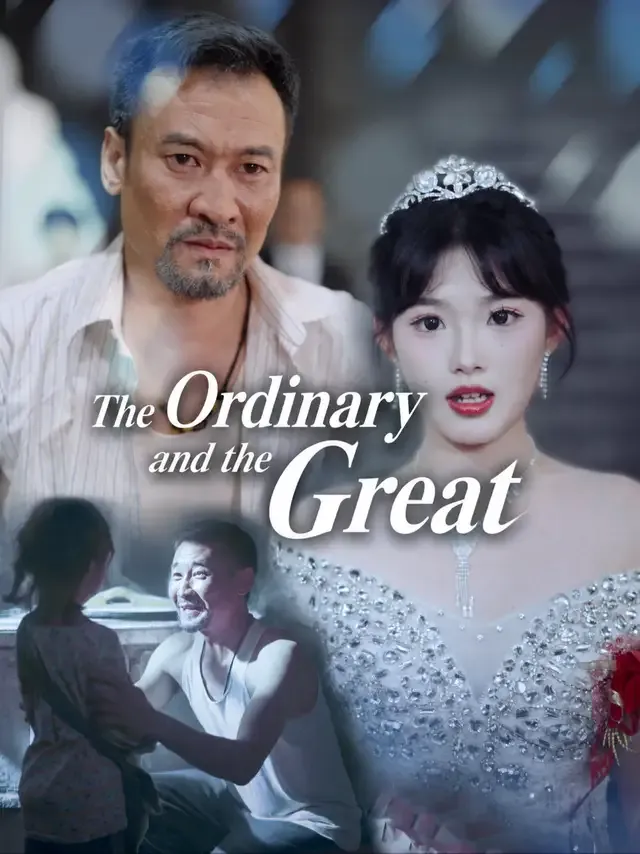 The Ordinary and the Great cover