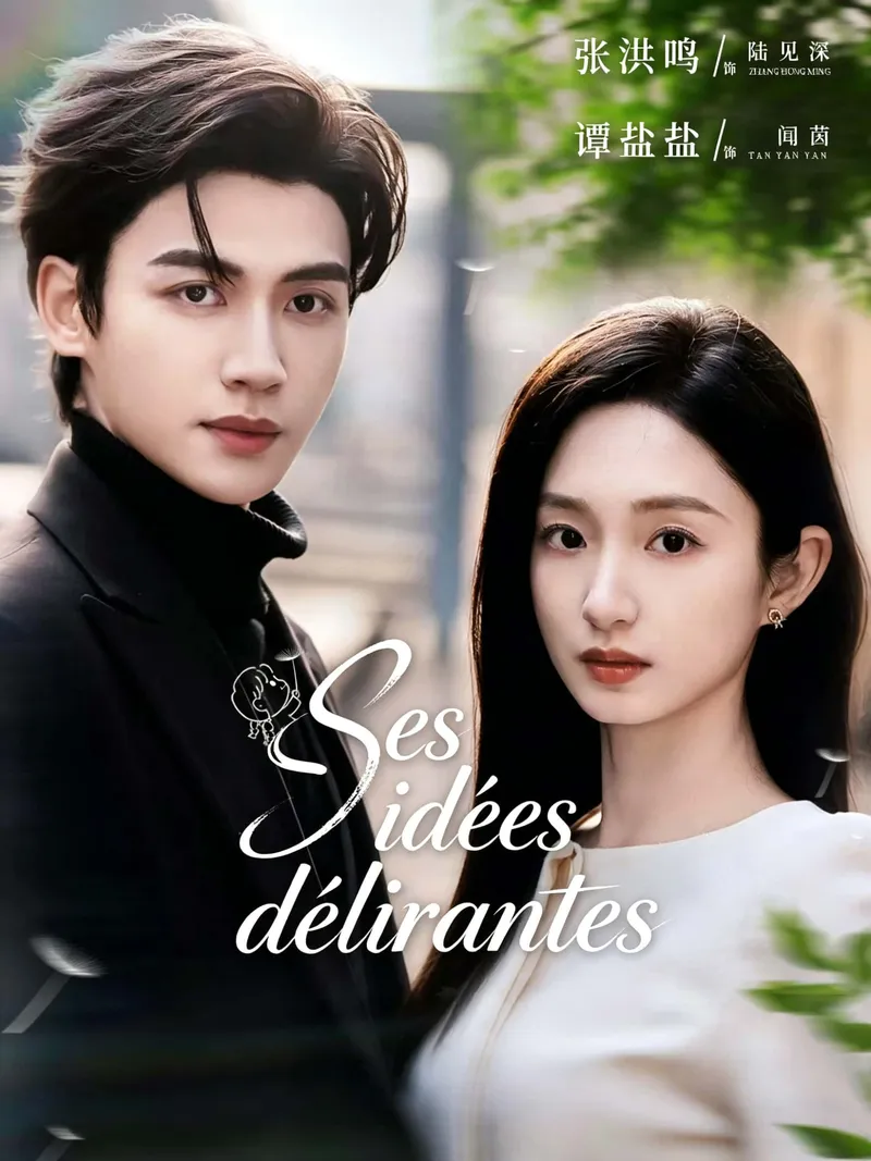 Couverture de Ses idées délirantes