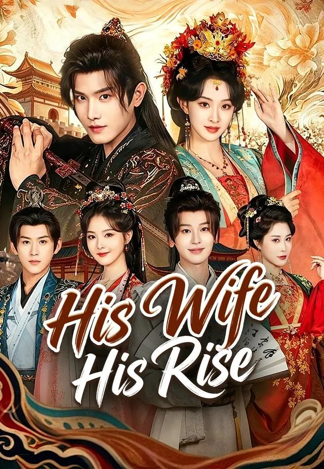 His Wife, His Rise cover