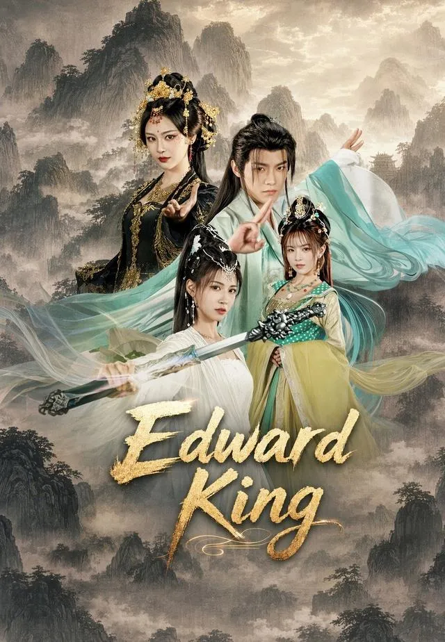 Edward King cover