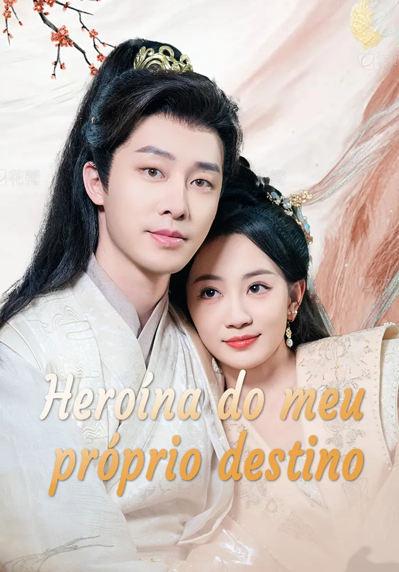 Capa de Heroína do meu próprio destino